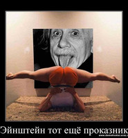 Языком между ног девушки