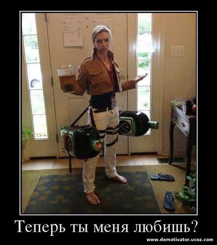 Как влюбить в себя мужчину