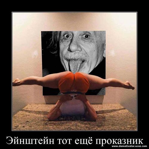 Языком между ног девушки