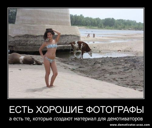 Сексуальная девушка на пляже
