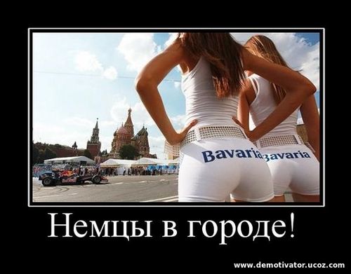 Девушки показывают свои сексуальные попки