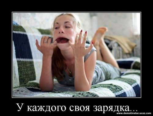 Девушка берет в рот