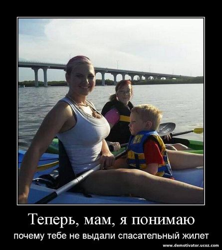 Мама с большой грудью